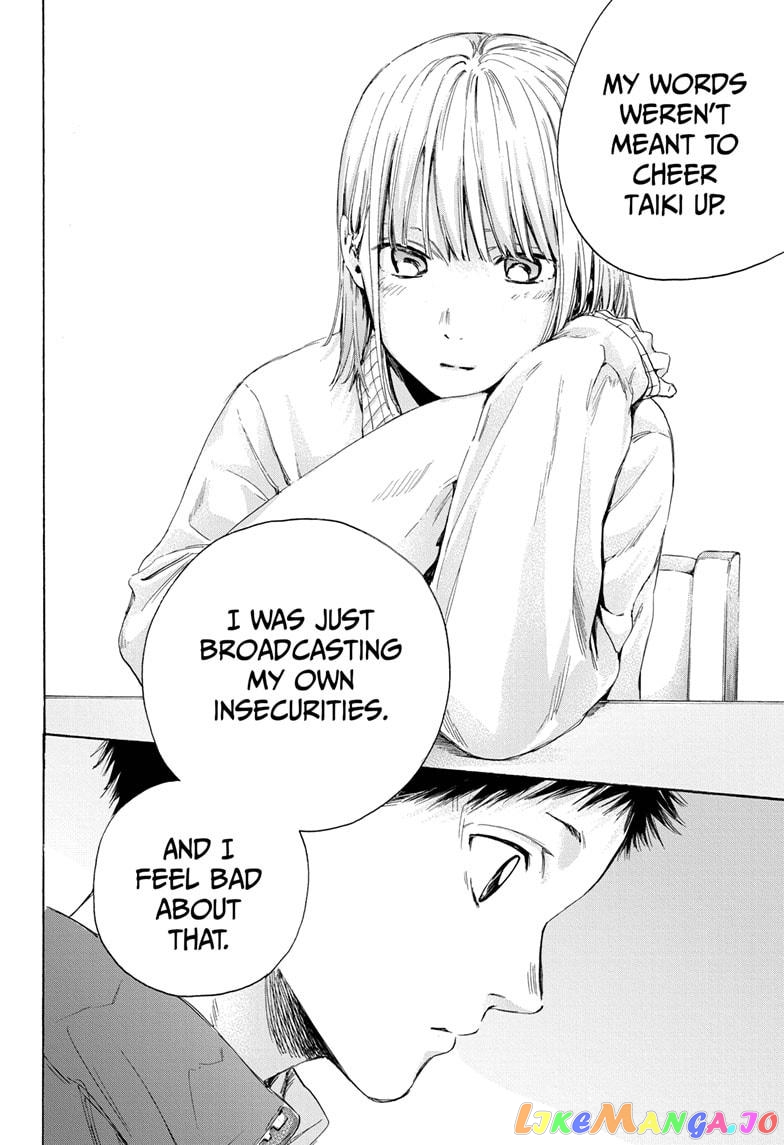 Blue Box, Chapter 11 image 16